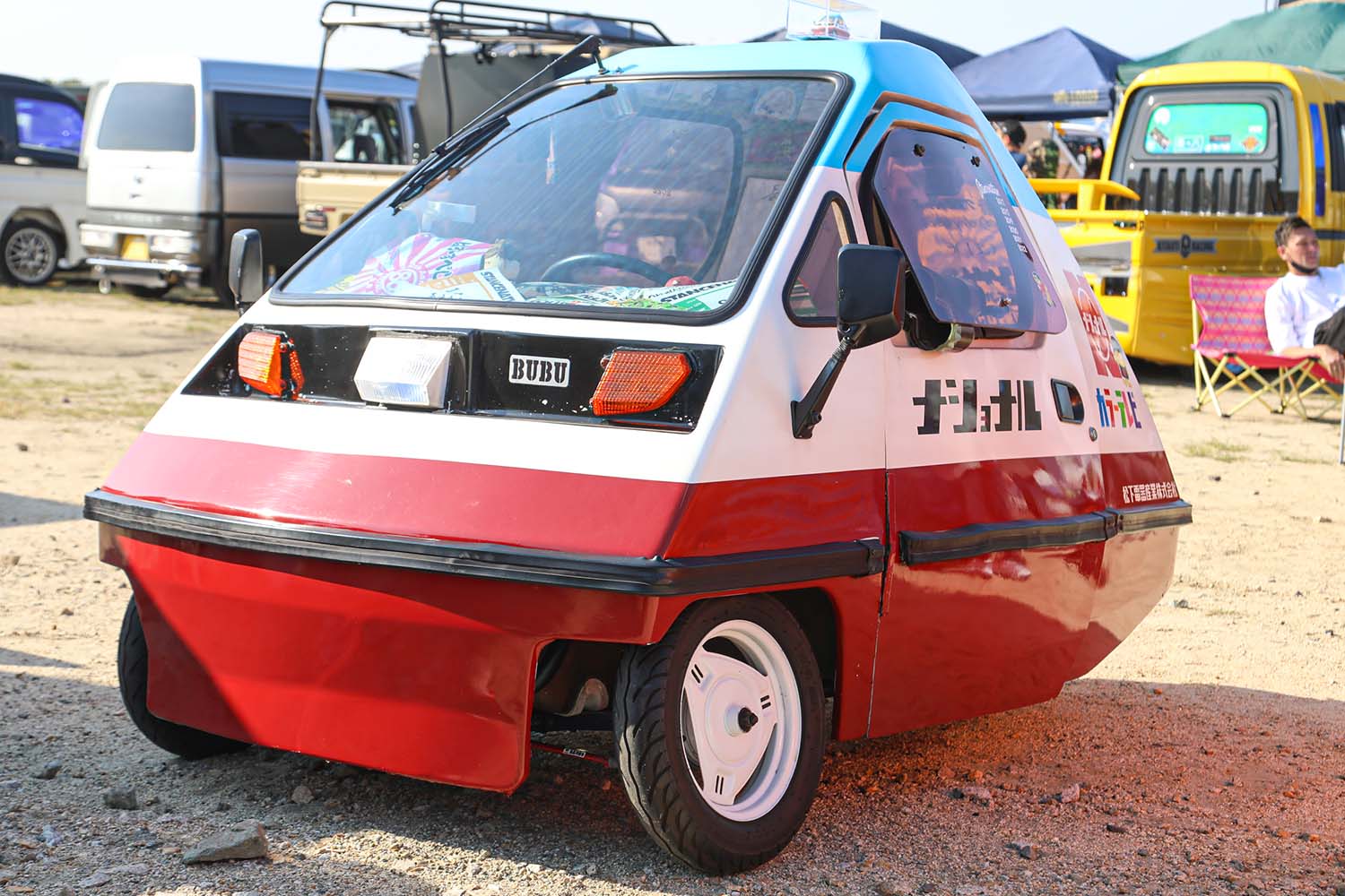 Mysterious Japanese Microcar! Mitsuoka BUBU501 | AUTO MESSE WEB ...