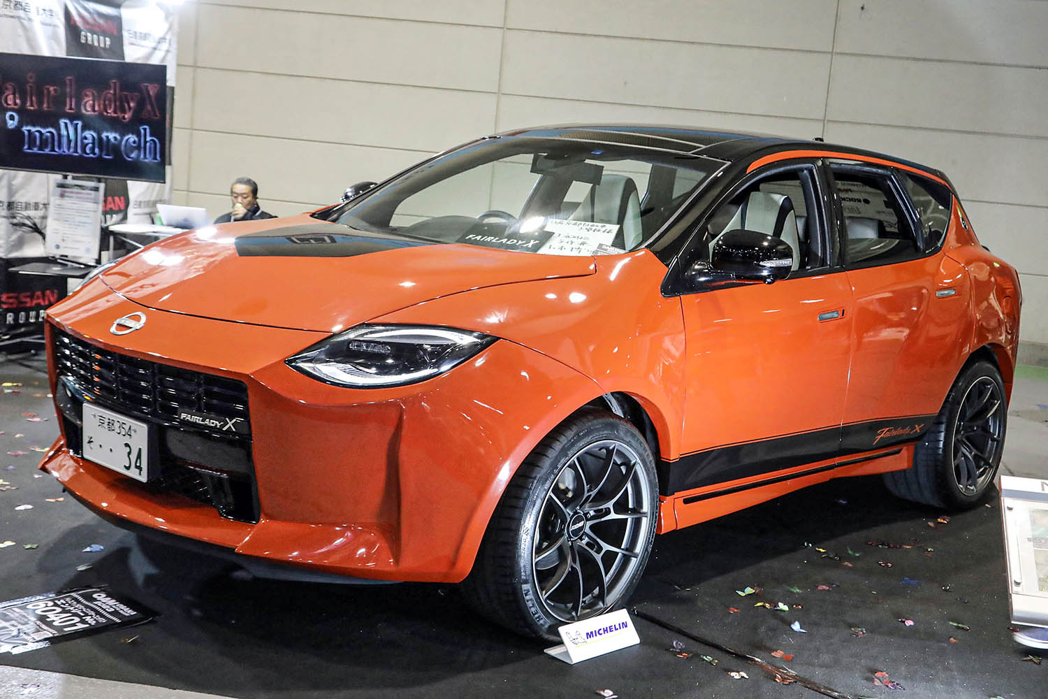 SUV Version Of Nissan's New Fairlady Z? What's Inside Is