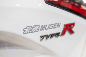 New Civic Type R MUGEN Spec.