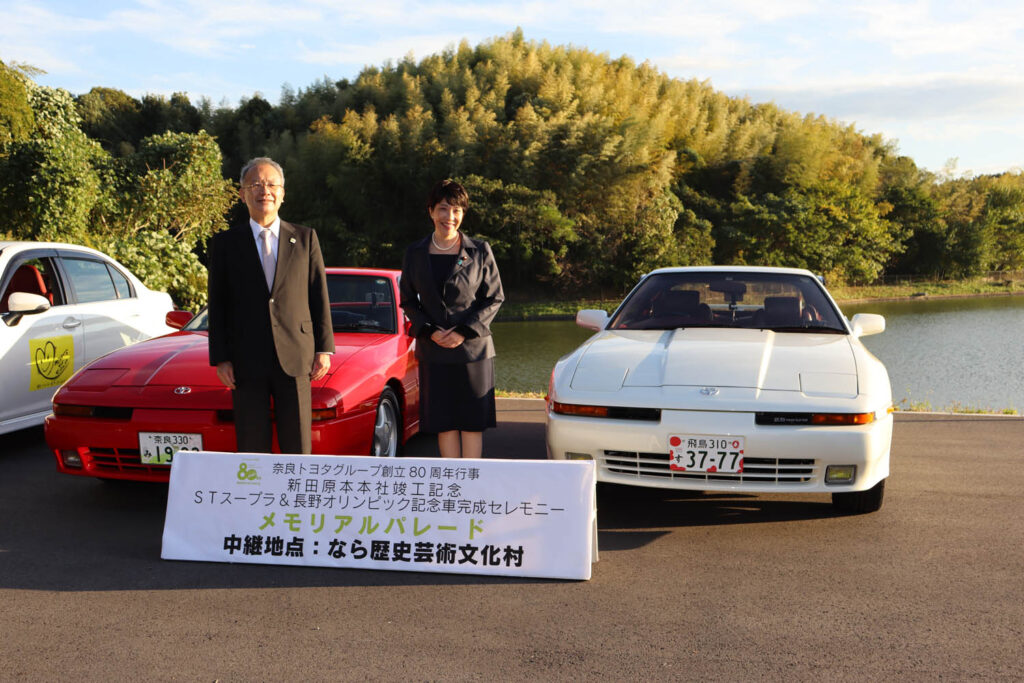 Then Minister Sanae Takaichi and her favorite car, a Toyota Supra