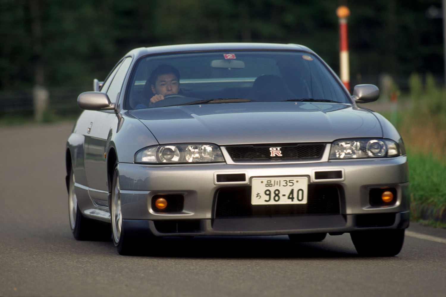 Was The Nissan R33 Skyline GT-R Really A Failure? | AUTO MESSE WEB ...