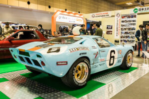 Ford GT40 replica, using the chassis, engine, and structural parts of the Beat and combining them with a body made from FRP