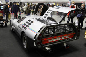 Mazda's 1970 experimental RX500 vehicle on display at Nostalgic 2 Days in February 2024