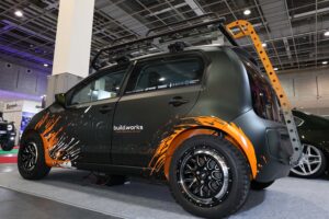 'Build.works' customizes Volkswagen 'up!'