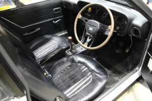 1972 Suzuki Fronte Coupe GX-CF