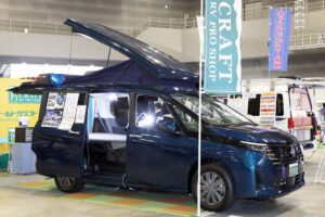 Nissan Serena P-SV proposed by Nissan P'S Fieldcraft