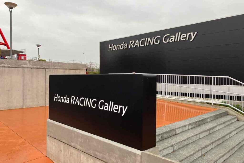 On April 5, 2024, the Honda RACING Gallery opened at Suzuka Circuit