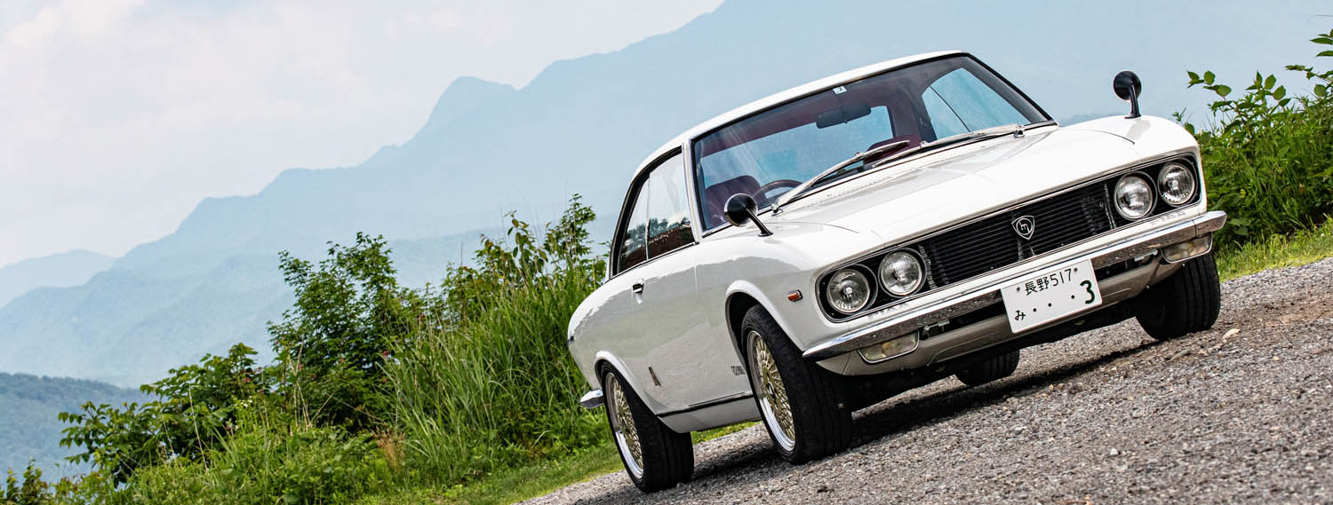 Beyond Expectations: Rami Sasaki’s Impressions of the Restored Mazda ‘Luce Rotary Coupe’