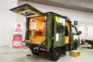 Mishima Daihatsu's “Quokka Wannabee” is a camper based on the Hijet Van from kei-car