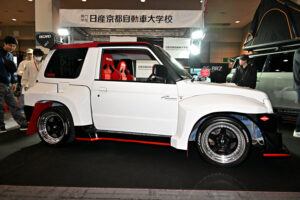 Custom vehicles built by students of Nissan Automobile Technical College Kyoto