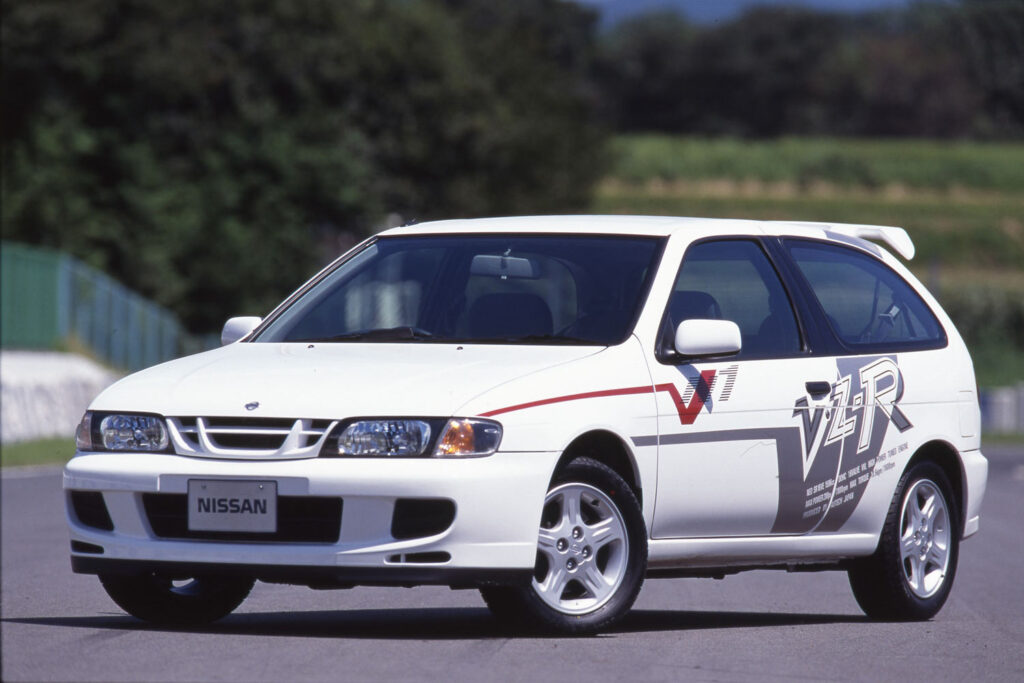 Pulsar Serie VZ-R N1 was limited to 200 units.