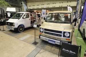 SantaRosa's Proposed Toyota TownAce Van Life Custom