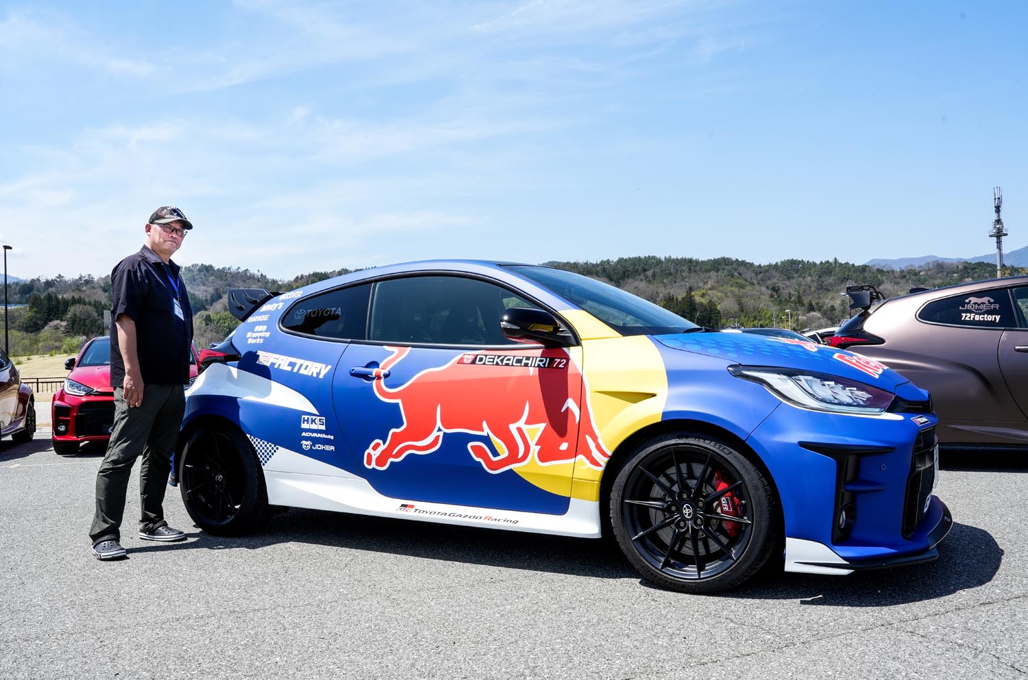 The Red Bull GR Yaris Revolution: Racing Elegance, Street Swagger ...