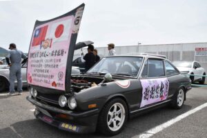 The exhibition area was almost divided into areas for display vehicles by country of production, such as the U.K., Germany, France, Italy, the U.S., and Japan