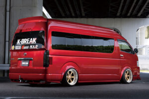 The latest custom styles of the Toyota Hiace