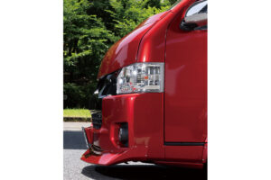 The latest custom styles of the Toyota Hiace