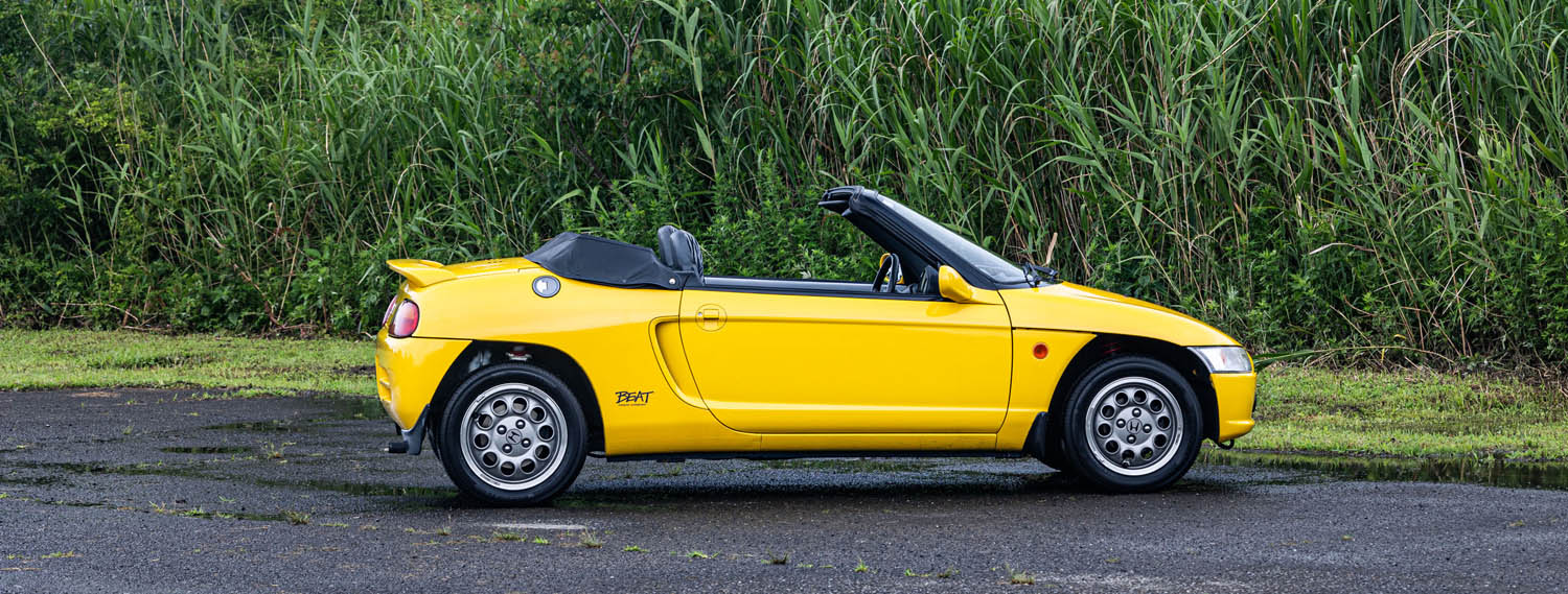 Delight of Discovery: A 20-Year-Old Racer’s First Drive in a Classic Honda Beat