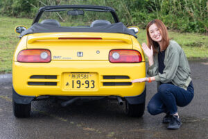 Ms. Rami Sasaki test drives 1993 Honda Beat