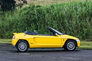 Ms. Rami Sasaki test drives 1993 Honda Beat