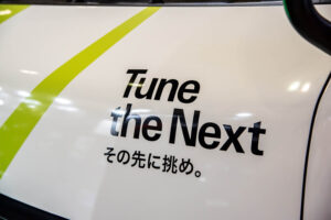 HKS e-Hiace Multi-Energy Concept attracts attention at Tokyo Auto Salon 2024