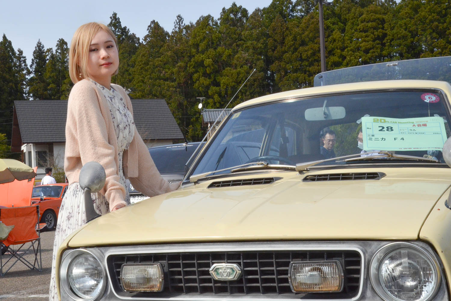 Legacy of Love: Sharing a Classic Mitsubishi Minica F4 Across ...