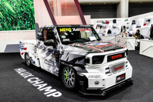 Bangkok Auto Salon 2024 to be held over five days from June 26 to 30, 2024