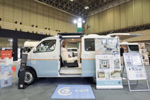 TOYOTA TOWNACE COTT