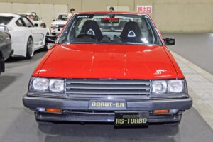 Mr. Nakatsuhata's Nissan DR30 Skyline RS