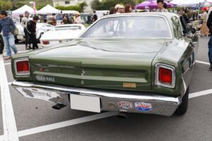 Plymouth Road Runner