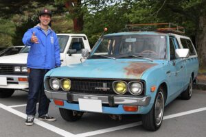 Nissan 620 Datsun Truck