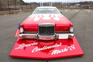 1973 Lincoln Continental Mark VI