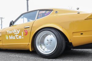 Nissan S30 Fairlady Z