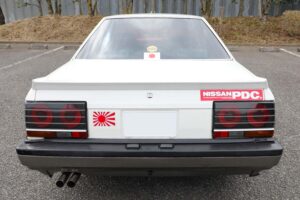 Nissan R30 Skyline